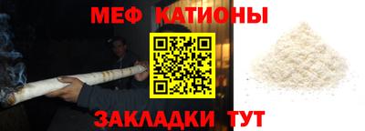 ГАЛЛЮЦИНОГЕННЫЕ ГРИБЫ Гудермес