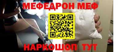 ГАЛЛЮЦИНОГЕННЫЕ ГРИБЫ Гудермес
