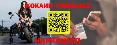 MDMA Вязники