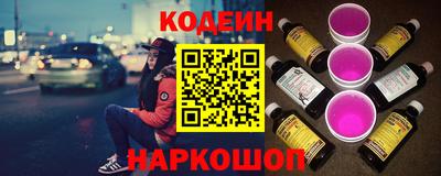ГАЛЛЮЦИНОГЕННЫЕ ГРИБЫ Гудермес