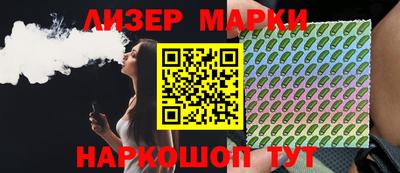 прущие крисы Гулькевичи
