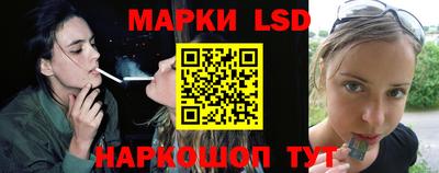ГАЛЛЮЦИНОГЕННЫЕ ГРИБЫ Гудермес