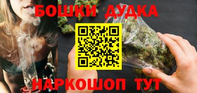 прущие крисы Гулькевичи
