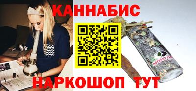 прущие крисы Гулькевичи