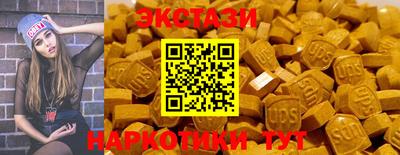 альфа пвп VHQ Вязьма