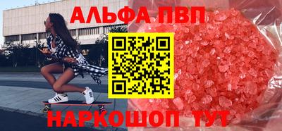 прущие крисы Гулькевичи