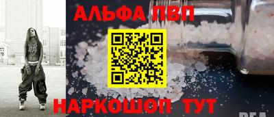 ГАЛЛЮЦИНОГЕННЫЕ ГРИБЫ Гудермес