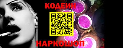 прущие крисы Гулькевичи