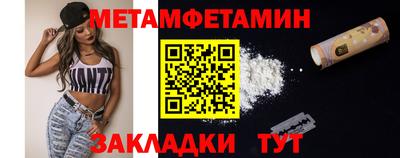 ГАЛЛЮЦИНОГЕННЫЕ ГРИБЫ Гудермес