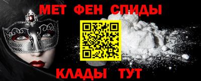 MDMA Вязники