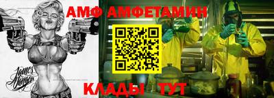 крисы Вышний Волочёк