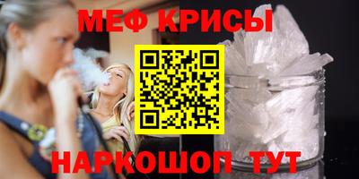 ГАЛЛЮЦИНОГЕННЫЕ ГРИБЫ Гудермес